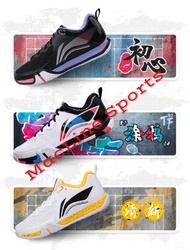 Sepatu Badminton Lining Saga 2 Pro Lite Original Li-Ning Aytt003 Saga