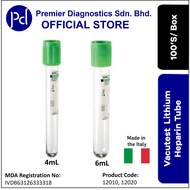 Kima Vacutest Lithium Heparin Blood Collection Tube (100's/box)
