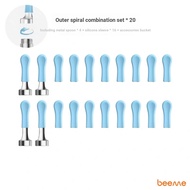 Hummingbird bebirdX17/X7/M9/T5/B2/K10/A2/C3/R3/R1/B1 Extended Metal Accessories