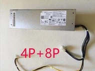 Dell Optiplex 3040/5040/7040 3046 240W 00706M AC240EM-00電源