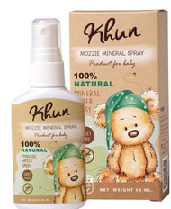 Khun Organic รวมผลิตภัณฑ์กันยุงสำหรับเด็ก โลชั่นกันยุง สเปรย์กันยุง เจลทาหลังยุงกัด ใช้ได้ตั้งแต่แรก