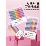 🔥HOTSELLING🔥Kembali Ke Sekolah or journal scrapbooking fluorescent gel pen Students Use Glitter Pen 