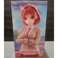 New Jp Akane Sakuramori class no daikirai furyu