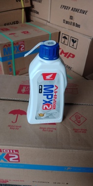 OLI MPX2 (KEMASAN BARU) 0.8L