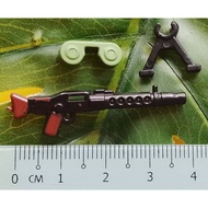 WW 2 German MG (Plastic toy and less than 2 inches)