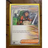 Explorer's Guidance 147/162 Pokemon TCG