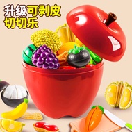 Children's Fruits Vegetables Chopping Music Chopping Vegetables Simulation Toys Peelable Children Ca