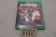 XBOX ONE X1 死亡復甦4 Dead Rising 4 中文版 二手良品