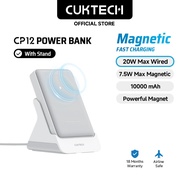 CUKTECH Magnetic Powerbank with Stand 10000 mAh 20W Max Fast Charging Wireless Charger（CP12 Power Ba