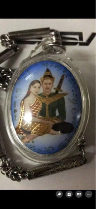 阿贊明 坤平明   2550 前坤平 後古曼 坤平將軍Locket