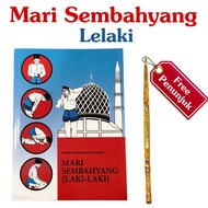 Buku Panduan Solat Rumi Lengkap dengan Terjemahan dan Doa-doa (LELAKI) MARI SEMBAHYANG - FREE PENUNJ