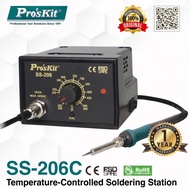 Pro'sKit SS-206C Temperature-Controlled Soldering Station