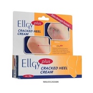 Ellgy Plus Cracked Heel Cream (50g)