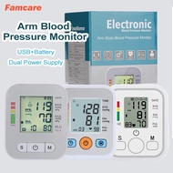 Medical Blood Pressure Monitor Automatic Tekanan Darah Digital LCD Monitor Arm Blood Pressure Sphygmomanometer USB Battery Lengan BP Cuff Measuring Instrument PK Omron Blood Pressure 血壓測量器