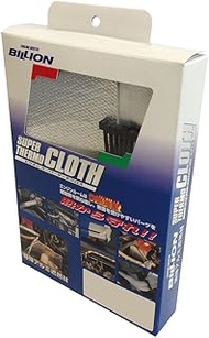 BILLION BC-04T Super Thermo Cloth, 9.8 x 9.8 inches (250 x 250 mm), Single Item, Thickness: 0.02 inc