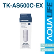 Panasonic TK-AS500C-EX TK-AS45C1 Water Filter Replacement Cartridge For Alkaline Ionizer  TK-AS45 TK