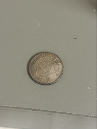 香港政府1891年半圓銀幣