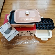 Bruno 多功能電烤盤 BOE021