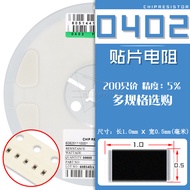 0402 Chip Resistor 0R 1K 10K 100K 12 120 ohm 15K 20 30 47 51 200R