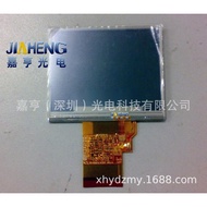 12cm ET035009DH6 ET035009DM6 ET0350D3DH6 Industrial Control LCD Screen Touch Screen Set High Quality