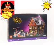 LEGO ITEM 21341 HOCUS POCUS