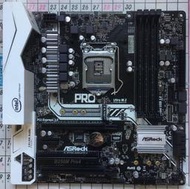 華擎 B250M Pro4 主機板+i5-7400 i5-7500 i7-7700+DDR4 8G或16G