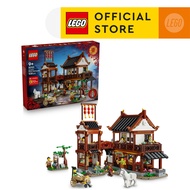 LEGO Spring Festival 80121 Ancient Moon-Gazing Inn (1530 Pieces) Building Blocks Kids Toy