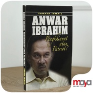 Preloved Book-Anwar Ibrahim by Yahaya Ismail [Bahasa Melayu]-Maya Online Shop