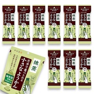 【 Time to Choose 】 Imuraya Small Yokan Matcha (14g x 40 sticks) Mini Sticks, Individually Wrapped, E