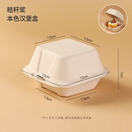 Dessert Box Cake Single 4-Inch 6-Inch Disposable to-Go Box Bento Cake Box Tiramisu Hamburger Box