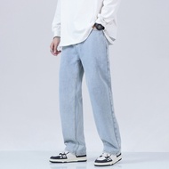 Jeans pria dewasa panjang celana korean style pria straight jeans celana kulot pria celana gombrong pria celana panjang cowok keren 2024