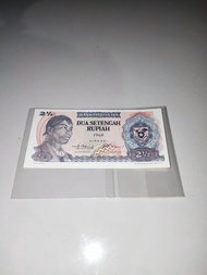 Uang Kertas Lama Indonesia Seri Soedirman