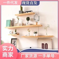 Solid Wood Partition Wall Shelf Hanging Wall Shelf Living Room Decorative Shelf Hanging Wall Nail Shop