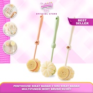 PENTHOUSE 2-Sided Body Brush Multifunctional Body Brush