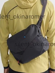 Klattermusen Gaut郵差包