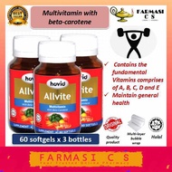 Hovid Allvite Multivitamin with Beta-carotene 60 softgels x 3 bottles (TRIPLE) EXP:02/2026 [ All Vite / Vitamin A / B / C / D / E / Calcium ]