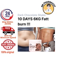 💵SPECIAL SALES 💵 Metabolic Activator Dark Chocolate Metabolic Activator body shop