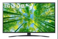 LG 75inch 75吋 UP8100 4K SMART TV  智能電視