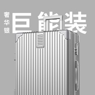 กระเป๋าเดินทางความจุขนาดใหญ่ 32 นิ้ว กระเป๋าเดินทางแบบล็อคสำหรับผู้ชายและผู้หญิง กระเป๋าเดินทางแบบนิ