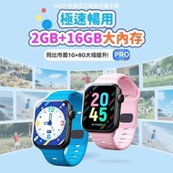 【順豐站/智能櫃免運費 香港行貨】英國SKIDY SmartEdu智伴高清流暢五重定位遠控180°旋攝雙向視頻海外適配兒童智能手錶PRO