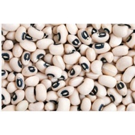 KACANG KETUPAT / KACANG MATA HITAM 500g