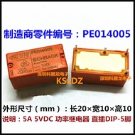 【High-quality】 100%NewOriginal PE014005 5VDC PE014009 9VDC PE014012 12VDC PE014024 24VDC PE014048 48