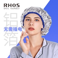 Rhos หมวกคลุมผมเพิ่มความร้อนด้วยกระดาษฟอยล์ดีบุกหมวกอบไอน้ำหมวกคลุมผมสำหรับผู้หญิงหมวกสำหรับรักษาผมด้วยความร้อนสำหรับการอบผมไม่ต้องเสียบปลั๊กใช้ในบ้าน