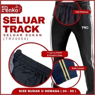 PENKO_ SELUAR SUKAN  Tracksuit For Kids Bawah Tidak Getah seluar sukan / SELUAR TRACK BOTTOM SEKOLAH TR 24054