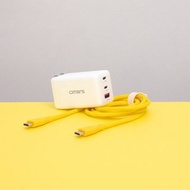 omars 炫彩快充組(GaN67W充電頭+炫彩Type-C to Type-C線)