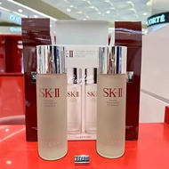 【Free shipping 】SK-II SK2 skii Facial Treatment Essence 230ml Skincare Pitera Water Authentic 100% N