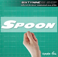 สติกเกอร์ spoon / spoonsport ติดใต้กระจกข้าง ติด honda ได้ทุกรุ่น