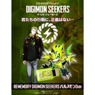 Premium Bandai Digimon Vital Bracelet BE Digivice BEMEMORY DIGIMON SEEKERS Pulsemon Dim