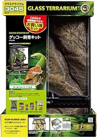 Gecko Breeding Kit GT3045 Glass Cage for Reptiles, Glass Terrarium 7-Piece Starter Set with Heater Included, W 12.4 x D 12.4 x H 18.9 inches (31.5 x 31.5 x 48 cm)