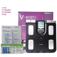 Z Zhuzhou Penangyun Hardware Co., Ltd. Omron Body Fat Scale HBF-371 Professional Multifunctional Int